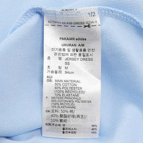 adidas Originals阿迪三叶草2024女子JERSEY DRESS SS短袖连衣裙JD1136