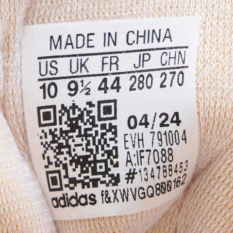 adidas Originals阿迪三叶草2025中性HANDBALL SPEZIALORI-CLASSICIF7088