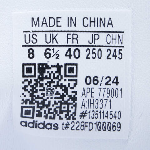 adidas Originals阿迪三叶草2024女子SAMBA OG WORI-CLASSIC休闲鞋IH3371