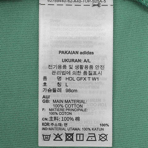 adidas Originals阿迪三叶草2024女子HDL GFX T W1圆领短TJP1427