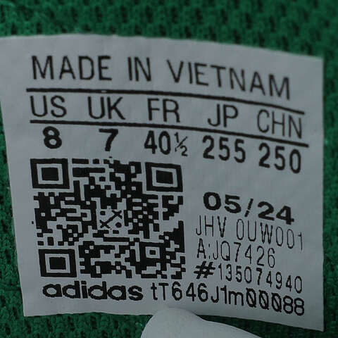 adidas Originals阿迪三叶草2024女子GAZELLE BEACH WORI-CLASSICJQ7426