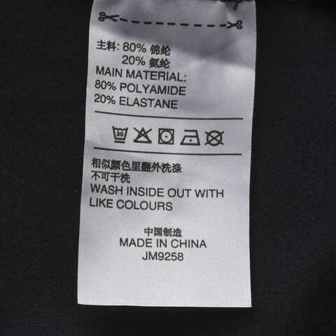 adidas Originals阿迪三叶草2024女子TANK休闲背心JM9258