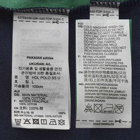 adidas Originals阿迪三叶草2024中性HDL POLO SS UPOLO短TJL6478