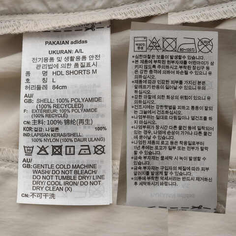 adidas Originals阿迪三叶草2024男子HDL SHORTS M梭织短裤JP1416