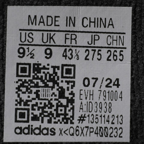 adidas Originals阿迪三叶草2024中性休闲鞋ADIMATICORI-CLASSICID3938