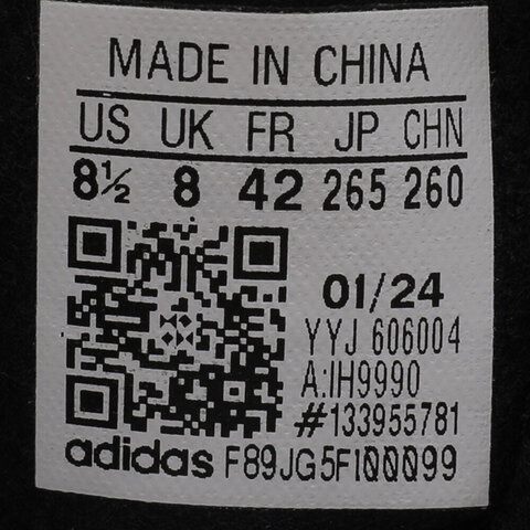 adidas Originals阿迪三叶草2024中性休闲鞋GAZELLE INDOORENERGYIH9990