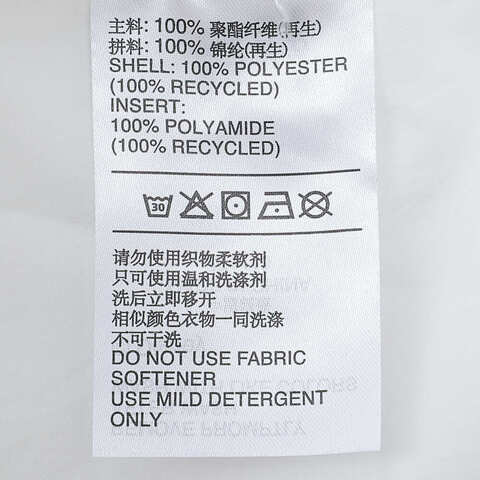 adidas Originals阿迪三叶草2024中性HDL WB U梭织外套JP1418