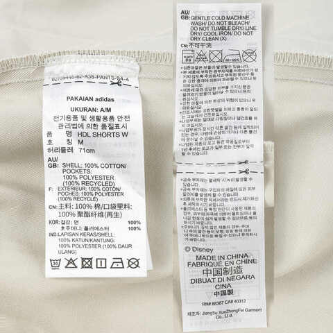 adidas Originals阿迪三叶草2024女子HDL SHORTS W梭织短裤JP1434