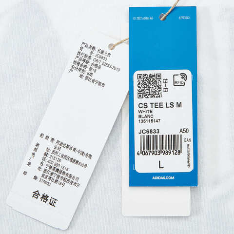 adidas Originals阿迪三叶草2024男子CS TEE LS M圆领长TJC6833