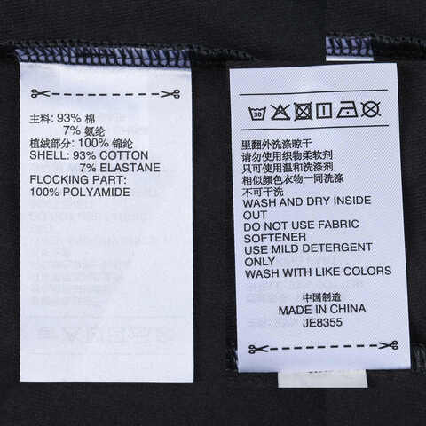 Adidas Original阿迪三叶草2025女子MONO LS TOP针织无领长TJE8355