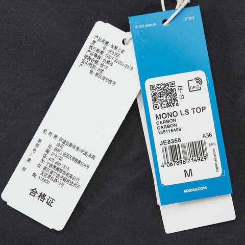 Adidas Original阿迪三叶草2025女子MONO LS TOP针织无领长TJE8355