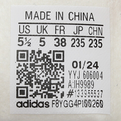 adidas Originals阿迪三叶草2024中性GAZELLE INDOORENERGY休闲鞋IH9989