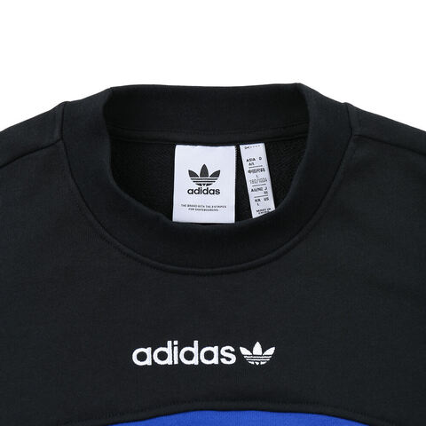 adidas Originals阿迪三叶草2024男子PREMIERE SWTR针织圆领套衫IY1613