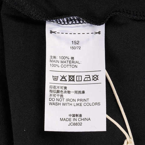 adidas originals阿迪三叶草小童2024男大童MUFC OG TEE Y圆领短TJC8832