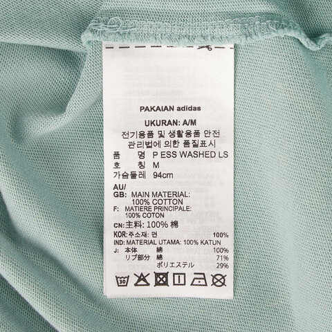 adidas Originals阿迪三叶草2024女子P ESS WASHED LS圆领长TIW5751