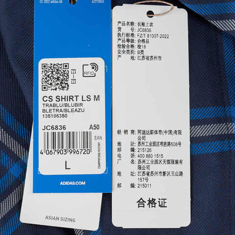 adidas Originals阿迪三叶草2024男子CS SHIRT LS M长袖衬衫JC6836