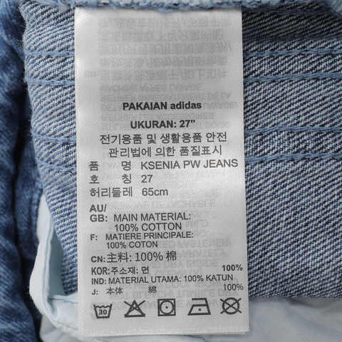 adidas originals阿迪三叶草2024女子KSENIA PW JEANS梭织长裤IW5663