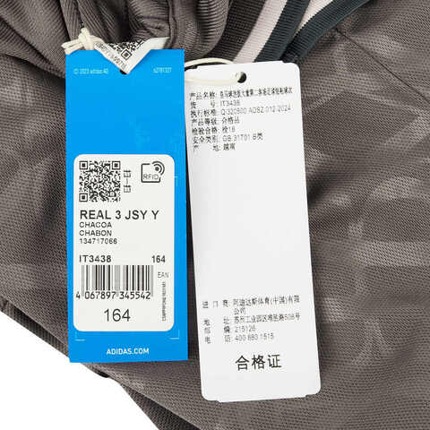 adidas originals阿迪三叶草2024男大童REAL 3 JSY Y圆领短TIT3438