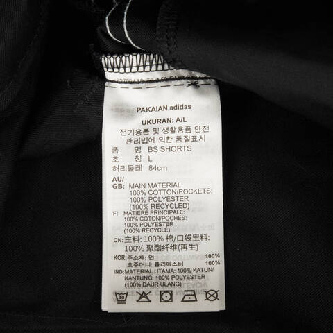 adidas originals阿迪三叶草2024男子Y.E.S SHORTS梭织短裤JN5822