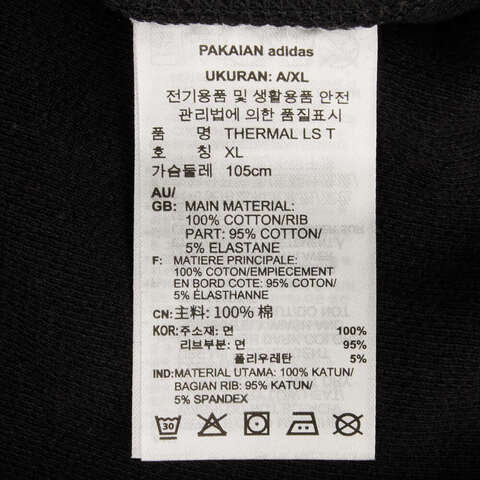 adidas Originals阿迪三叶草2024男子THERMAL LS T针织圆领套衫IY1599