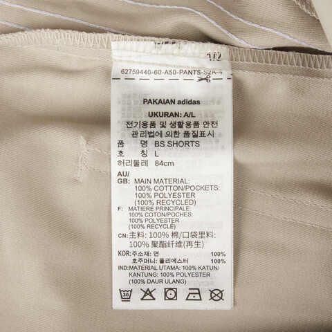 adidas originals阿迪三叶草2024男子Y.E.S SHORTS梭织短裤JN5823
