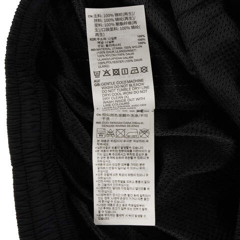 adidas originals阿迪三叶草2024男子Y.E.S TRACK P梭织长裤JN5818