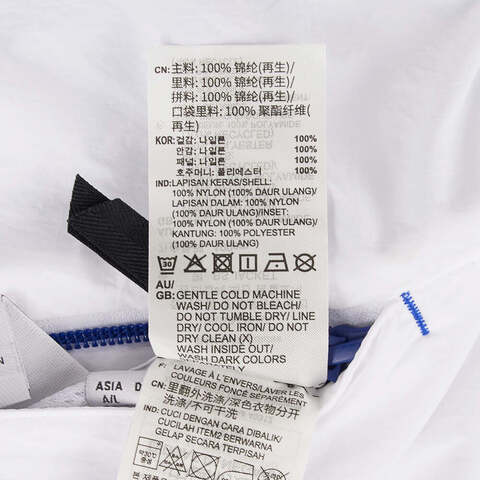 adidas Originals阿迪三叶草2024男子Y.E.S RE JACKET梭织外套JN5817