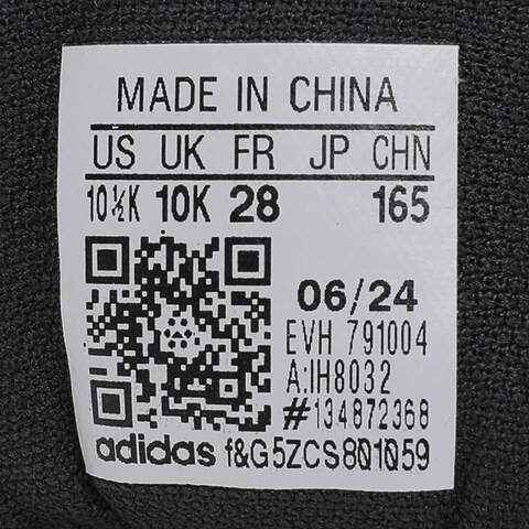 adidas Originals阿迪三叶草小童2024男小童OZELIA EL C三叶草童装IH8032