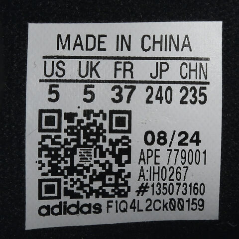 adidas originals阿迪三叶草小童2024男大童SAMBA HOME J三叶草休闲鞋IH0267