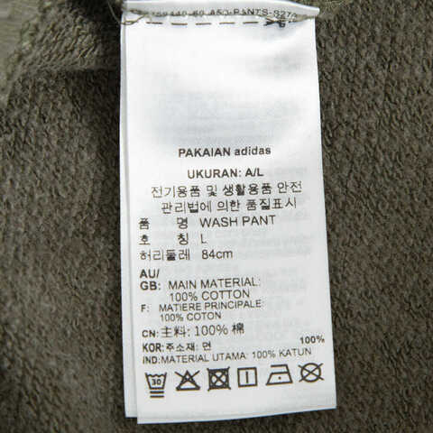 adidas originals阿迪三叶草2024男子WASH PANT针织长裤JM7290