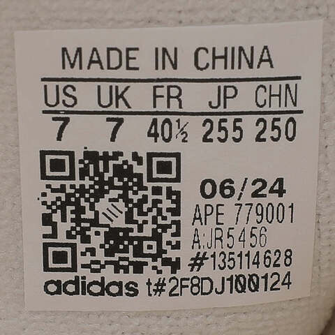 adidas Originals阿迪三叶草2024中性拖鞋ADILETTE LITEORI-CLASSICJR5456