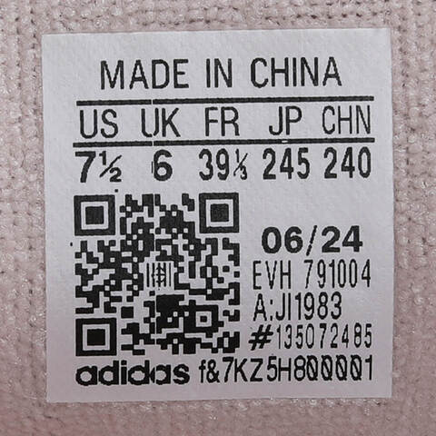 adidas Originals阿迪三叶草2024女子CAMPUS 00s WORI-CLASSIC休闲鞋JI1983