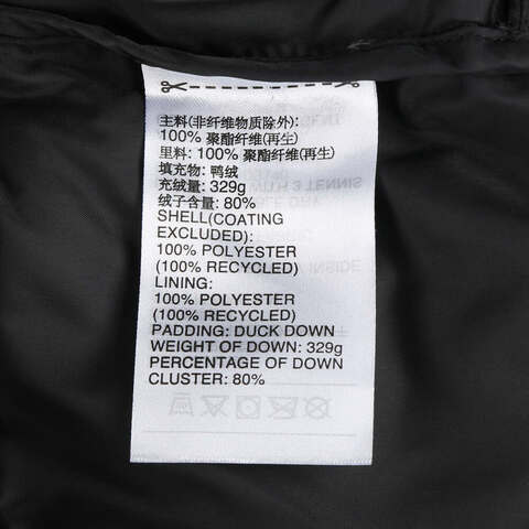 adidas originals阿迪三叶草2024男子PUFFER L DN M羽绒服JD3749