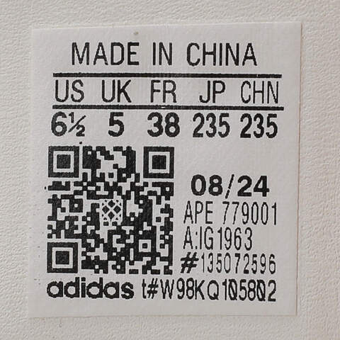 adidas Originals阿迪三叶草2025女子SAMBA OG WORI-CLASSICIG1963