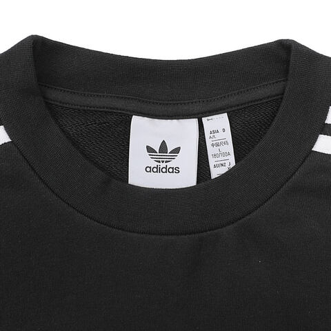 adidas Originals阿迪三叶草2025男子Oversize crew针织无帽卫衣JN9786