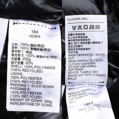 adidas Originals阿迪三叶草小童2024男大童JK PFF DOWN JKT羽绒服JC6797