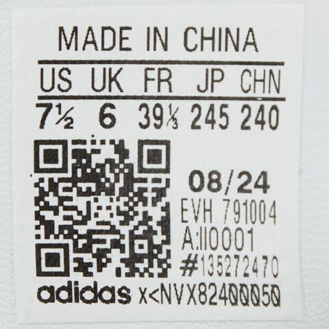 adidas Originals阿迪三叶草2024女子SAMBAE WENERGYII0001