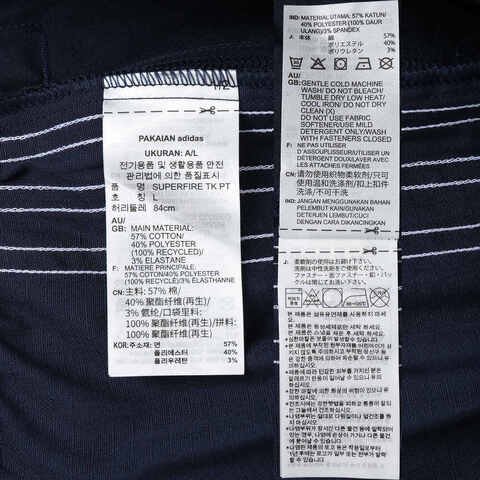 adidas Originals阿迪三叶草2025男子SUPERFIRE TK PT梭织长裤IY1629