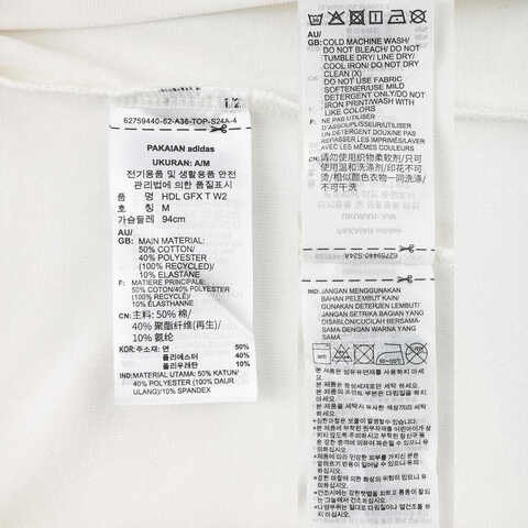 adidas Originals阿迪三叶草2024女子HDL GFX T W2圆领短TJP1430