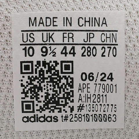 adidas Originals阿迪三叶草2024中性休闲鞋MAD IIINFINITY 003ENERGYIH2811