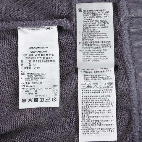 adidas Originals阿迪三叶草2024女子P ESS SWEATER针织无帽卫衣IY7397