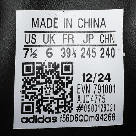 adidas阿迪达斯2025中性adidas TAEKWONDO WENERGYJQ4775