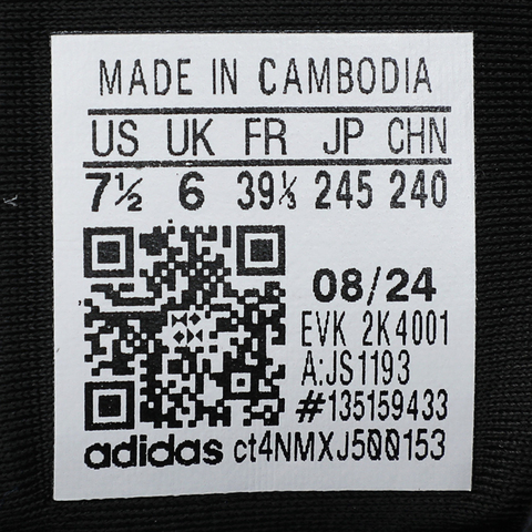 adidas Originals阿迪三叶草2025中性adidas TAEKWONDO LACE WENERGYJS1193