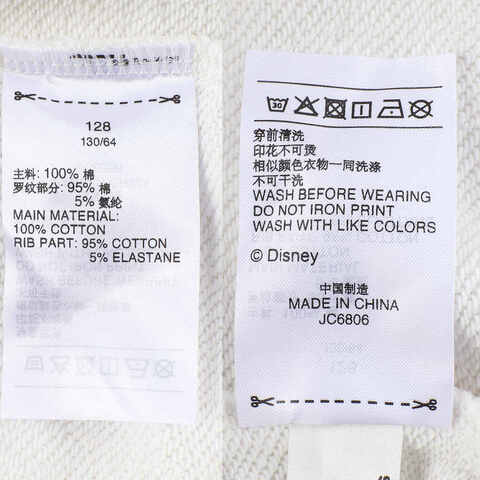 adidas Originals阿迪三叶草小童2024男小童LK CD KN HOODY针织连帽套衫JC6806