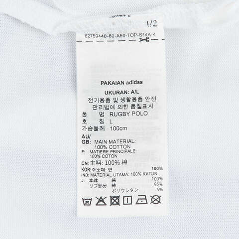 adidas Originals阿迪三叶草2025男子Rugby polo针织有领长TIZ2459