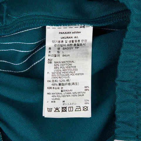 adidas Originals阿迪三叶草2024男子Baggy  TP针织长裤IZ2473