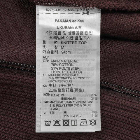 adidas Originals阿迪三叶草2024女子KNITTED TOP针织外套IN6061