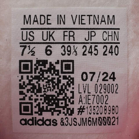 adidas originals阿迪三叶草2023女子GAZELLE INDOOR WORI-CLASSIC休闲鞋IE7002