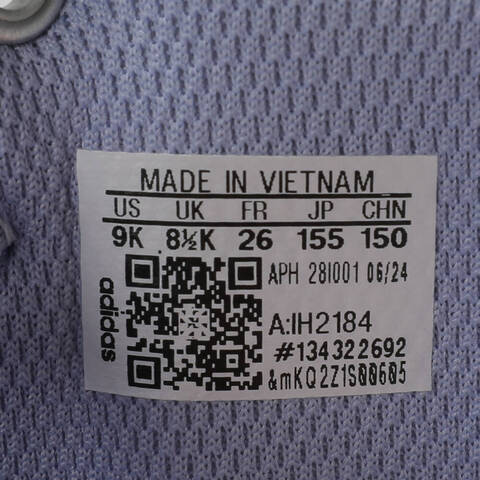 adidas Originals阿迪三叶草2024男婴童DROP STEP SE EL I三叶草休闲鞋IH2184