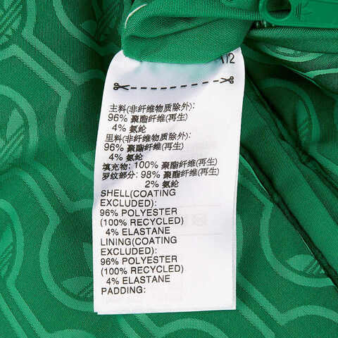 adidas originals阿迪三叶草2024女子RVSBL OVSZD JKT梭织无帽外套JN7656